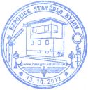 Nazwa pliku=stavedlo_kyjov_03~0.jpg
Wielkość pliku=83KiB
Rozmiar=722x731
Data dodania= 15, Grudzień 2017 stavedlo_kyjov_03~0.jpg