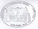 stozek01.jpg