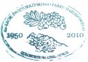 Nazwa pliku=swpn_goloborze_02.jpg
Wielkość pliku=72KiB
Rozmiar=849x601
Data dodania= 06, Maj 2016 swpn_goloborze_02.jpg
