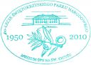 Nazwa pliku=swpn_muzeum_02.jpg
Wielkość pliku=64KiB
Rozmiar=835x600
Data dodania= 06, Maj 2016 swpn_muzeum_02.jpg