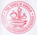 Nazwa pliku=teodorowka01.jpg
Wielkość pliku=30KiB
Rozmiar=436x424
Data dodania= 08, Styczeń 2012 teodorowka01.jpg