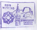 Nazwa pliku=twierdzaklodzko01.jpg
Wielkość pliku=39KiB
Rozmiar=538x449
Data dodania= 08, Styczeń 2012 twierdzaklodzko01.jpg