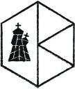 Nazwa pliku=vysehrad_praha_04.jpg
Wielkość pliku=16KiB
Rozmiar=302x355
Data dodania= 27, Styczeń 2022 vysehrad_praha_04.jpg