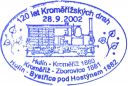 Nazwa pliku=zeleznicnimuzeum_kromeriz_05.jpg
Wielkość pliku=97KiB
Rozmiar=845x570
Data dodania= 13, Grudzień 2017 zeleznicnimuzeum_kromeriz_05.jpg