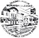 Nazwa pliku=zeleznicnimuzeum_ostrava_02.jpg
Wielkość pliku=65KiB
Rozmiar=490x482
Data dodania= 24, Luty 2017 zeleznicnimuzeum_ostrava_02.jpg