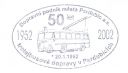 Nazwa pliku=zeleznicnimuzeum_rosice08.jpg
Wielkość pliku=38KiB
Rozmiar=775x443
Data dodania= 29, Sierpień 2013 zeleznicnimuzeum_rosice08.jpg